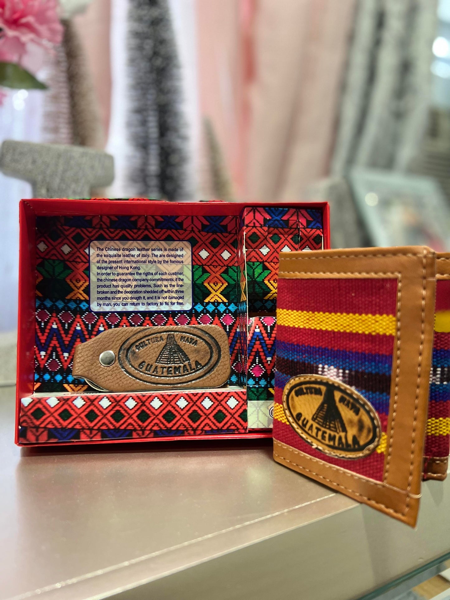 TIKAL WALLET